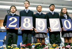 Número premiado en el anterior sorteo de Lotería de Navidad Número premiado en el Sorteo de Navidad