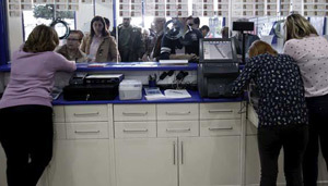 Buscar tus n�meros de la Loter�a de Navidad