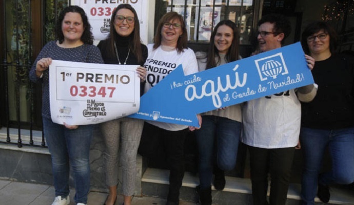 cpbrarpremiosloterianavidad